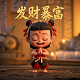 电子行业的imc是什么意思